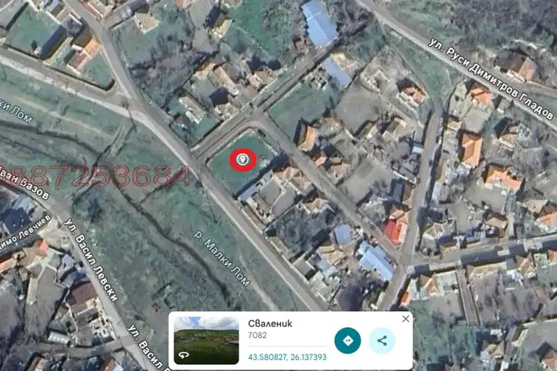 Парцел в Русе, с. Сваленик