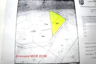 Парцел в Русе, с. Табачка