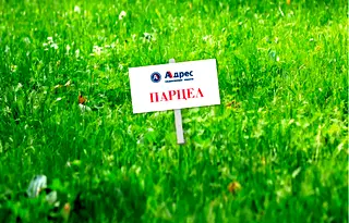 Парцел в Шумен, с. Лозево