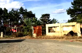 Парцел в Сливен, с. Горно Александрово