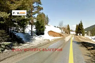 Парцел в Смолян, Чепеларе