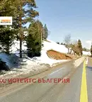 Парцел в Смолян, Чепеларе