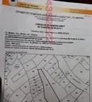 Парцел в Смолян, Девин