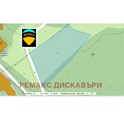 Photo 2 — Plot in Smolyan, Pamporovo