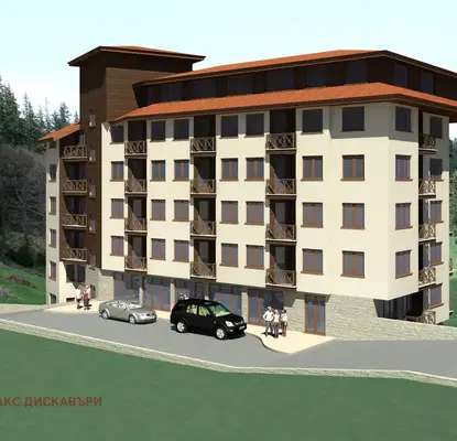 Photo 4 — Plot in Smolyan, Pamporovo