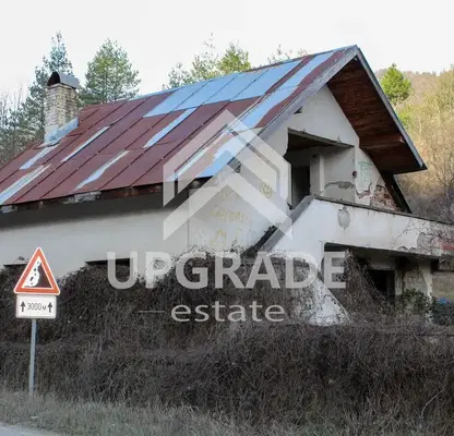 Photo 5 — Plot in Oblast Smolyan, Hvoina