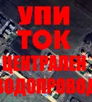 Парцел в София, Божурище