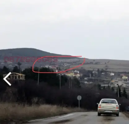 Photo 3 — Plot in област София, Bojurishte