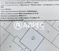 Снимка 2 — Парцел в София, Божурище