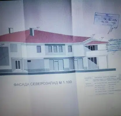 Photo 3 — Plot in област София, Ботев