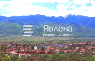 Парцел в София, Долна баня