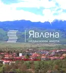 Парцел в София, Долна баня