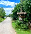 Парцел в София, Годеч