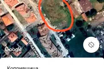 Парцел в София, Копривщица