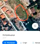 Парцел в София, Копривщица