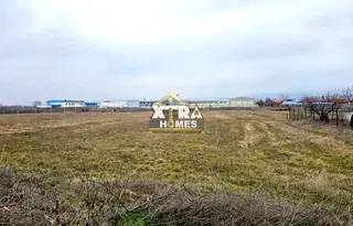 Парцел в София, Костинброд