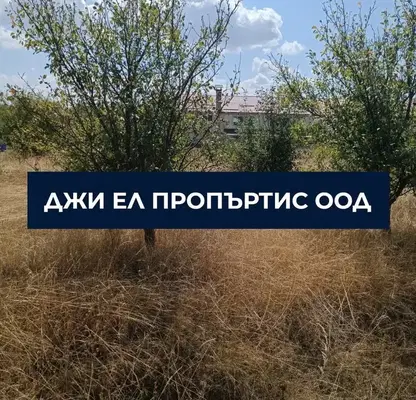 Photo 4 — Plot in област София, Kostinbrod