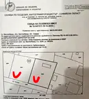 Парцел в София, Костинброд