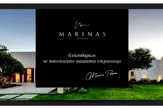 Парцел в София, Самоков