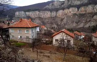 Парцел в София, Гара Лакатник