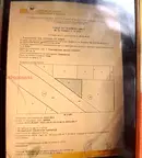 Парцел в София, с. Алдомировци