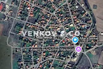 Парцел в София, с. Долна Малина