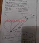 Парцел в София, с. Драговищица