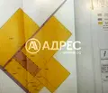 Снимка 2 — Парцел в София, с. Голяновци