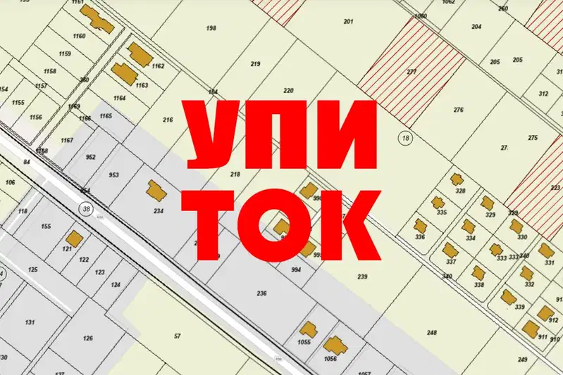 Plot in област София, Gurmazovo
