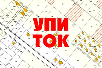 Парцел в София, с. Гурмазово