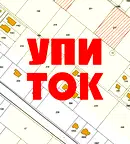 Парцел в София, с. Гурмазово