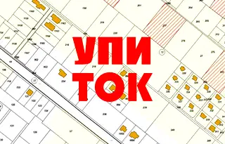 Парцел в София, с. Гурмазово