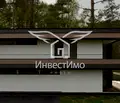 Снимка 3 — Парцел в София, с. Гурмазово
