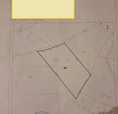 Снимка 5 — Парцел в София, с. Хераково