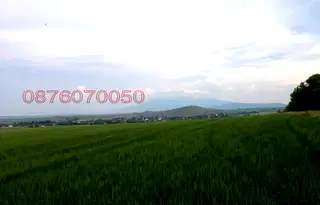 Парцел в София, с. Хераково
