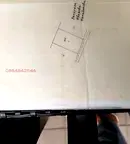 Парцел в София, с. Извор
