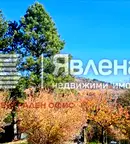 Парцел в София, с. Мала Раковица
