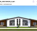 Снимка 4 — Парцел в София, с. Петково
