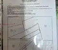 Снимка 3 — Парцел в София, с. Петърч