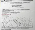 Снимка 3 — Парцел в София, с. Вакарел