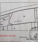 Парцел в Стара Загора, с. Малка Верея