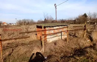 Парцел в Стара Загора, с. Мирово