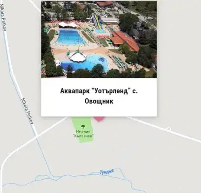 Photo 2 — Plot in Oblast Stara Zagora, Ovoshtnik