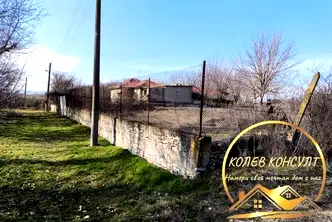 Парцел в Стара Загора, с. Яздач