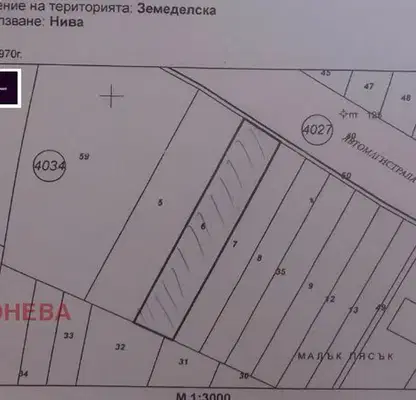 Photo 2 — Plot in Oblast Varna, Aksakovo