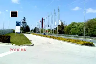 Парцел във Варна, Аксаково
