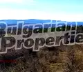 Снимка 4 — Парцел във Варна, Бяла