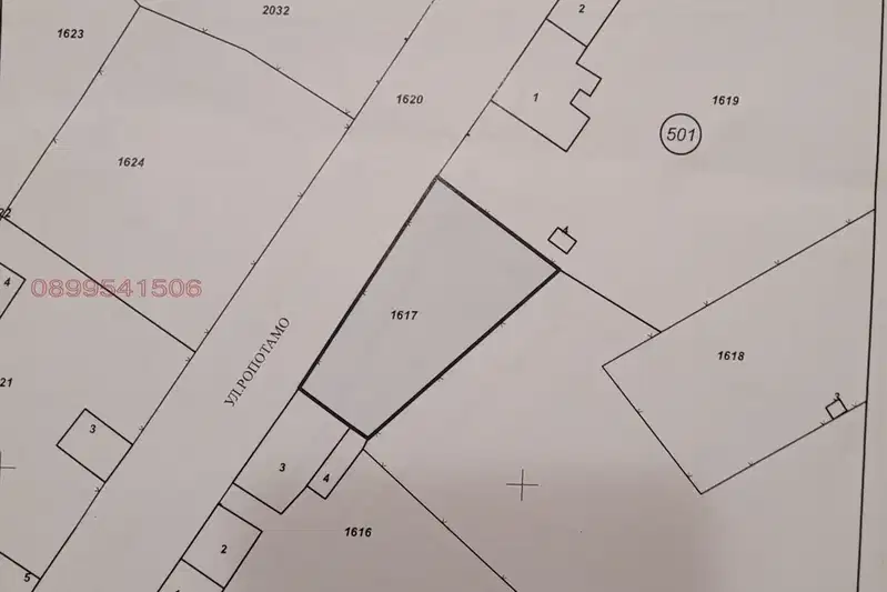 Plot in Oblast Varna, Devnya