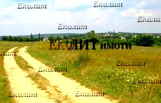 Парцел във Варна, с. Аврен