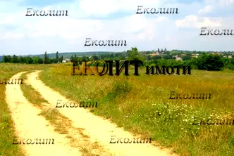 Парцел във Варна, с. Аврен